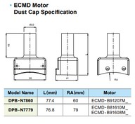 Porvédő bekötési terminálra - ECMD-B81610M és B91608M szervomotorhoz